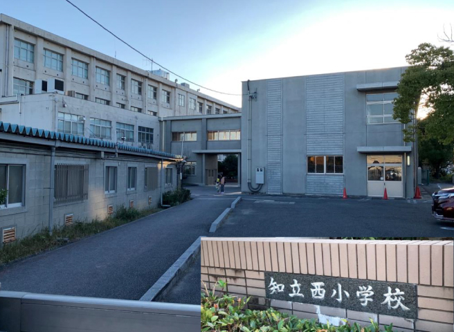 知立市立知立西小学校の外観