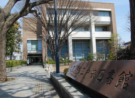 武蔵野市立中央図書館の外観