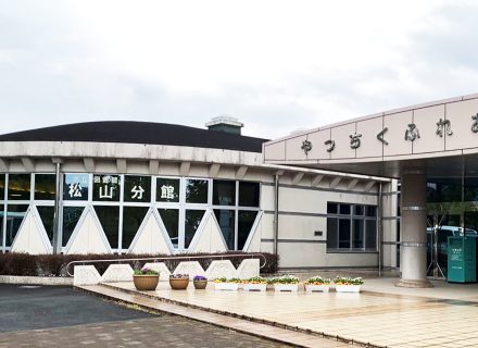 志布志市立図書館松山分館外観