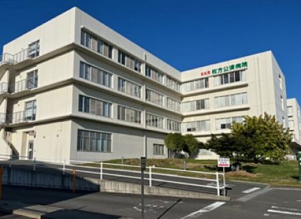 hirakata-couzai-hospital